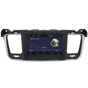 Aotsr DSP 4G 64GB汽车主机GPS导航，用于标致508汽车立体声多媒体播放器收音机磁带录音机