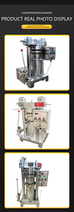 Prensa Hidráulica de Alta Calidad y Durabilidad para Aceite de Nuez, para Producción en Masa, Apta para la Producción de Aceite Comestible - Product Image 5