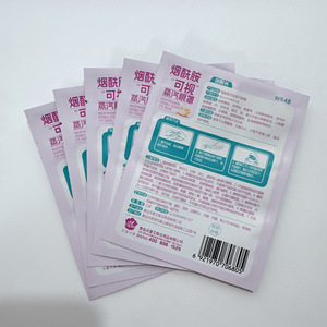 <span class=keywords><strong>Masque</strong></span> oculaire vapeur scellé sur trois côtés, pochette d'essai <span class=keywords><strong>pour</strong></span> la distribution de nouveaux produits - Product Image 4