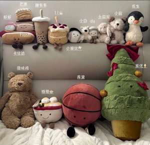 Peluche en velours doux et mignon, divers animaux et formes alimentaires, poupée en peluche, cadeau pour enfants, décoration intérieure, vente en gros, à partir de 14 ans, unisexe - Product Image 6