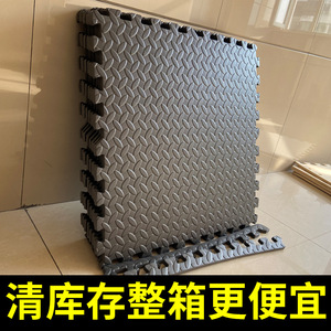 Alfombrillas de espuma negra sin defectos Tianli 60x60cm lavables a mano para juegos y Gateo de niños en la sala de estar y el dormitorio - Product Image 2