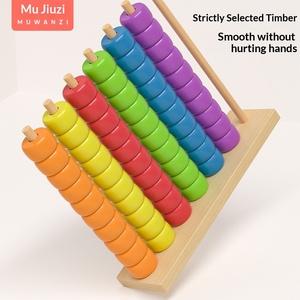 Cuentas <span class=keywords><strong>de</strong></span> Madera Coloridas, Rompecabezas para Bebés, Educación Temprana, Desarrollo <span class=keywords><strong>de</strong></span> la Inteligencia, Soporte <span class=keywords><strong>de</strong></span> Cálculo, Entrenamiento <span class=keywords><strong>de</strong></span> Coordinación Mano-Ojo - Product Image 3