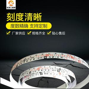 Stainless Steel Self Winding Tape Measure 5 M Metric Automatic Blade Return For Precision Measuring - Product Image 5