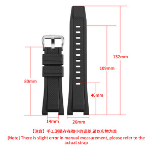 Bracelets de montre <span class=keywords><strong>Casio</strong></span> de remplacement en résine pour modèles GST-W300/GST-S110/S100G/GST-W110/W100G - Product Image 5