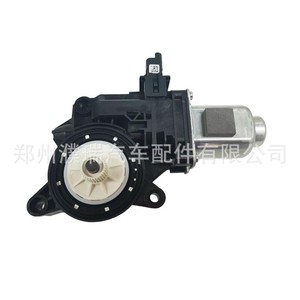 Motor Elevador de Ventanas 82450-G2020 para Vehículos Hyundai Kia, Pieza de Repuesto - Product Image 3