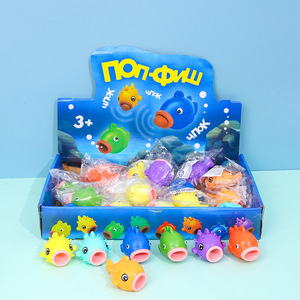 2025 Novel and Peculiar Cartoon Small Fish Doll Toy Creative Tongue Pop Out <b>Squeeze</b> Toys Children's Gift Toy - Product Image 6
