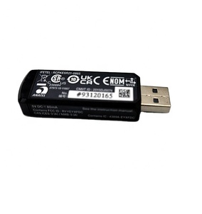 Unité de communication SR-UB1 (USB) - Product Image 1
