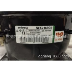 คอมเพรสเซอร์ Embraco รุ่น NEK2168GK 220-240V 50Hz ใช้สารทำความเย็น R404A สำหรับชุดทำความเย็น - Product Image 1