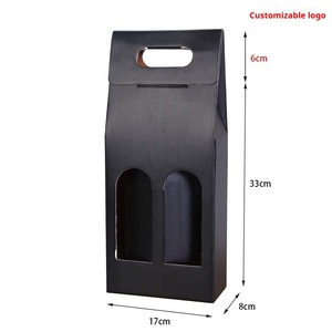 Hotsale nhà máy biểu tượng tùy chỉnh sóng 2 chai kraft giấy rượu vang tàu sân bay hộp với cửa sổ - Product Image 6