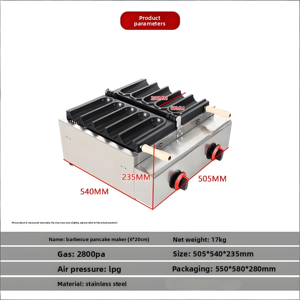 Machine à griller commerciale pour poulet, 5 enveloppes, barbecue, burrito, machine à cuire les burritos, machine à cuire les burritos au poulet antiadhésive commerciale - Product Image 3