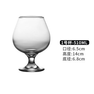Verre à cristal sans plomb Brandy Bourbon Whisky <span class=keywords><strong>Cognac</strong></span> Scotch Verres à boire pour cocktail - Product Image 6
