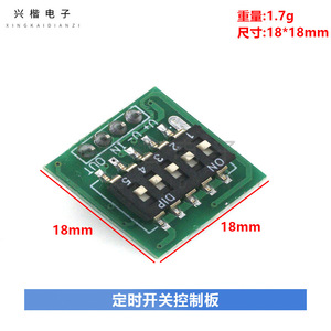 10S-24H - Product Image 4