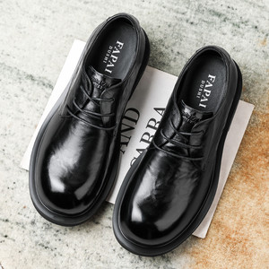 Fapai Dushi Chaussures habillées formelles en cuir véritable noir pour hommes, à bout rond et à lacets, pour le bureau et le travail - Product Image 4