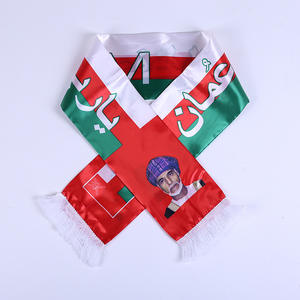 Écharpe de supporter de football avec logo personnalisé, impression numérique, polyester, écharpe à franges pour les fans de l'équipe nationale - Product Image 5