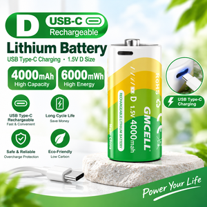 แบตเตอรี่แบบชาร์จไฟได้ USB Type-C ขนาด D 1.5V ความจุ 4000mAh แบตเตอรี่ลิเธียมสำหรับไฟฉาย ของเล่น และรีโมทคอนโทรล - Product Image 1