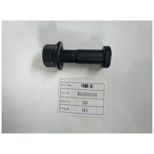 Sinotruk HOWO <span class=keywords><strong>tx</strong></span>/ T7H/NX/อะไหล่รถบรรทุก N7 WG9100410104สลักเกลียวล้อ - Product Image 2