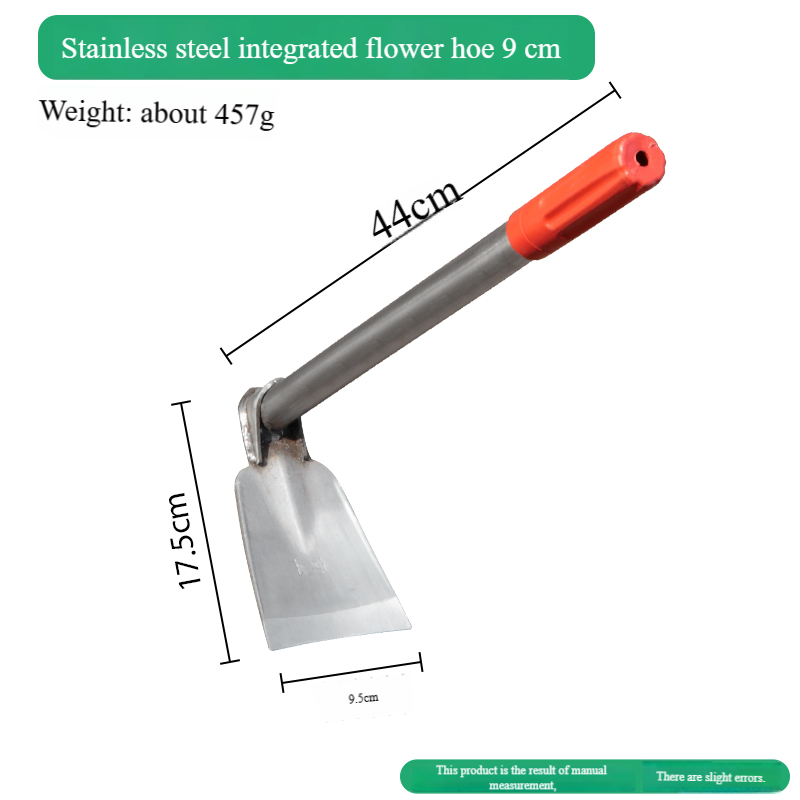 จอบสวนสแตนเลส 9 ซม.