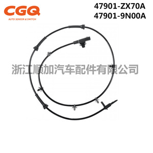 Capteur ABS Nissan Cw 5422 pour Altima Maxima Oe 47901 Zx70a 47901 9n00a, nouvelle pièce de rechange - Product Image 2