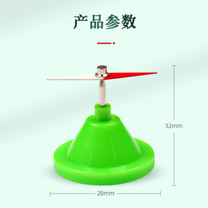 J24007 Rhomboid Small Magnetic Needle with Stand - Teaching Instrument and Aid for Elementary and Middle School <b>Physics</b> - Product Image 1