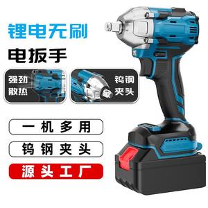 Llave de impacto eléctrica profesional sin escobillas de 18V con batería de litio de 1/2 pulgada para reparación de automóviles, renovación y andamios. - Product Image 1