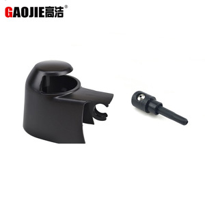 Compatible con Volkswagen Tiguan, Golf MK4, MK5, MK6, cubierta de la boquilla del limpiaparabrisas trasero 6Q6955435D - Product Image 1