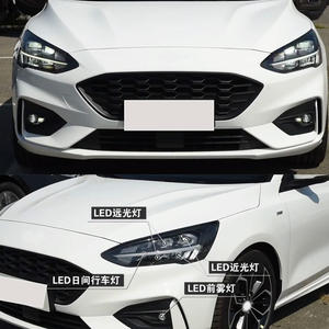 Per <span class=keywords><strong>Ford</strong></span> <span class=keywords><strong>Focus</strong></span> <span class=keywords><strong>2019</strong></span> + LED DRL luce di marcia diurna aggiornamento parti Auto assemblaggio faro Plug Play nuova modifica delle condizioni - Product Image 2