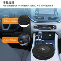 Reproductor de CD Portátil Walkman para el Hogar, Reproductor de MP3 con Función de Lectura de Discos USB, Álbum de Música, CD Personalizado Transfronterizo, 20.000 Unidades, Pantalla de Potencia, Salida RCA