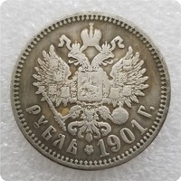 Réplica de Moneda Antigua de Plata de 1 Rublo del Último Emperador Ruso, Nicolás II, 1895, 1896, 1897-1913, 1914, 1915