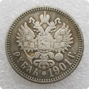 Réplique <span class=keywords><strong>de</strong></span> la pièce <span class=keywords><strong>de</strong></span> monnaie antique en argent <span class=keywords><strong>de</strong></span> 1 ruble <span class=keywords><strong>de</strong></span> l'<span class=keywords><strong>Empereur</strong></span> Tsar NICHOLAS II, <span class=keywords><strong>dernier</strong></span> <span class=keywords><strong>Empereur</strong></span> russe, années 1895, 1896, 1897-1913, 1914, 1915 - Product Image 2