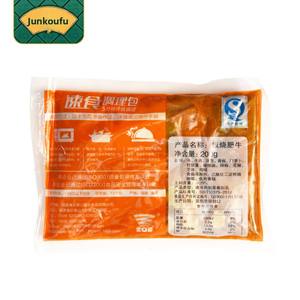 Juku Fu vorgefertigtes Pan-Fried Beef 200g Reiss chale Mahlzeit Kit Kleine kommerzielle Fast Food Takeout getrocknete Art - Product Image 3