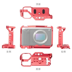 เคสกล้อง Fomito สำหรับ Sony ZV-E1 ทำจากอลูมิเนียมอัลลอยด์ พร้อมช่องเสียบอุปกรณ์เสริม และรูสำหรับยึดไมโครโฟน ไฟ จอภาพ และขาตั้งกล้อง - Product Image 2