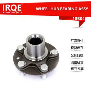 Rodamiento de Cubo de Rueda IRQE 18B04 LR025107 para Range Rover Evoque L538 2012-2016 - Product Image 5