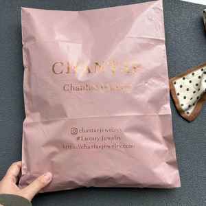 Wholesale China 12*15 Inches White/pink/black/nude/navy Blue Poly Mailer for <b>Clothing</b> Packing Self-seal Mailing <b>Bags</b> - Product Image 5