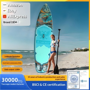 Planche de surf gonflable ABYSUP, planche de paddle gonflable, planche de SUP pour sports nautiques, planche de paddle gonflable, planche de surf - Product Image 1