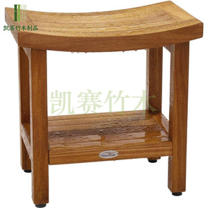 Tabouret de douche Kaiser en teck 18x12x18 pouces, chaise de salle de bain en bois massif, résistant à l'eau et à la moisissure, siège de rangement pour sauna - Product Image 4