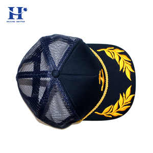 à bord plat à 5 panneaux maille <span class=keywords><strong>blanc</strong></span> <span class=keywords><strong>snapback</strong></span> camionneur camp maille suède patch logo casquettes de camionneur avec patch tissé - Product Image 2