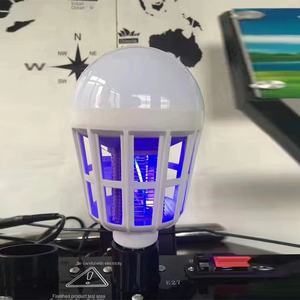 <span class=keywords><strong>Bombilla</strong></span> LED <span class=keywords><strong>antimosquitos</strong></span> Zapper plástico ROHS certificado E27 Base IP33 nominal 1 año de garantía descarga eléctrica sin radiación - Product Image 3