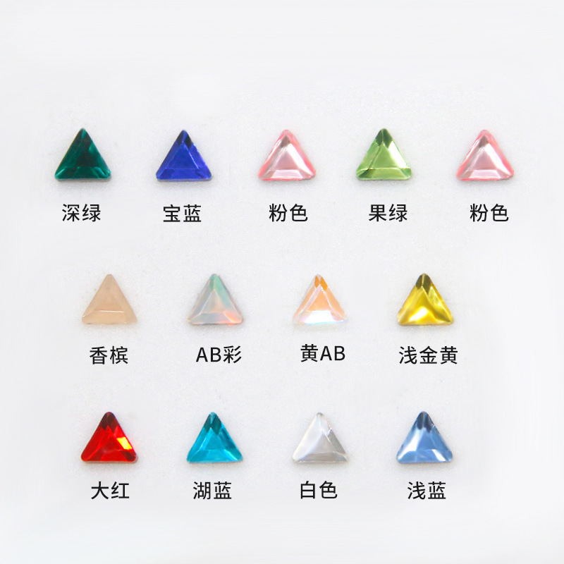 11 triangles 4mm