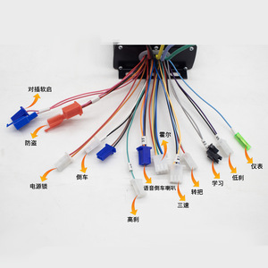Model A <b>Motor</b> <b>Controller</b> 48V DC 210mm Length For Electric Bike Scooter Lithium Battery Conversion - Product Image 4