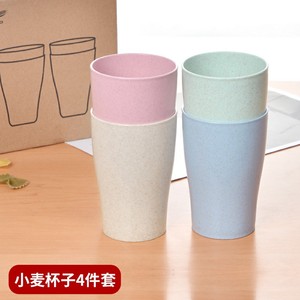 Wheat Straw <b>Cups</b> for Kids, 13.5 oz Reusable <b>Drinking</b> Glasses Set, BPA-Free, 4 Pack - Product Image 2