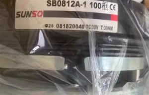 Frenos <span class=keywords><strong>SUNSO</strong></span> SB0812A-1 100 I-2 08101 90 0212Q-1 - Product Image 3