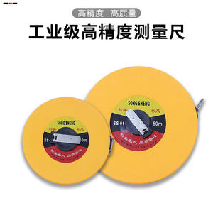 Ruban à mesurer en fibre de verre de différentes tailles (1,5 m 10 m 20 m 30 m 50 m) Ruban à mesurer numérique flexible Outil pratique - Product Image 2