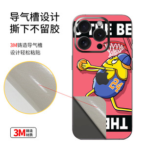 Fundas para Teléfonos Móviles iPhone con Diseño de Personajes de Dibujos Animados, TPU y PC, Resistentes a Impactos, Cobertura Total con Diseño de Logotipo - Product Image 2