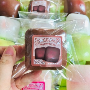 Kawaii Japón estilo multi-estilo comida pan alivio del estrés juguete para apretar lindo <span class=keywords><strong>Mochi</strong></span> <span class=keywords><strong>Squishy</strong></span> juguetes para adultos y niños Unisex - Product Image 6