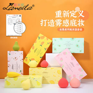 ชุดฟองน้ำแต่งหน้าลาเมลลา แมงโก้ ฟองน้ำโพลียูรีเทนแบบดูดซับน้ำ สำหรับการเกลี่ยรองพื้นและลงรองพื้นบนใบหน้า - Product Image 3