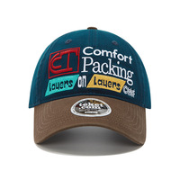 Casquette de baseball sportive unisexe en coton 100% inspirée du style coréen, motif léopard, broderie de lettres, streetwear décontracté pour événements, petite taille