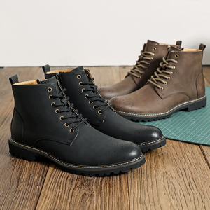 Zapatos de Vestir con Diseño Brogue, Botines Formales y Elegantes para Hombre, Zapatos de Cuero PU - Product Image 2