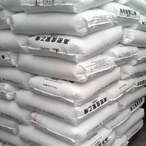 Prix fabricant Résine granulée translucide vierge et recyclée Polyéthylène haute densité - Product Image 4