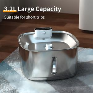 Cordless Pet fontana di acqua <span class=keywords><strong>3</strong></span>.2 in acciaio inox automatico erogatore di acqua per gatti alimentato a batteria per animali domestici fontanella per gatti - Product Image 4