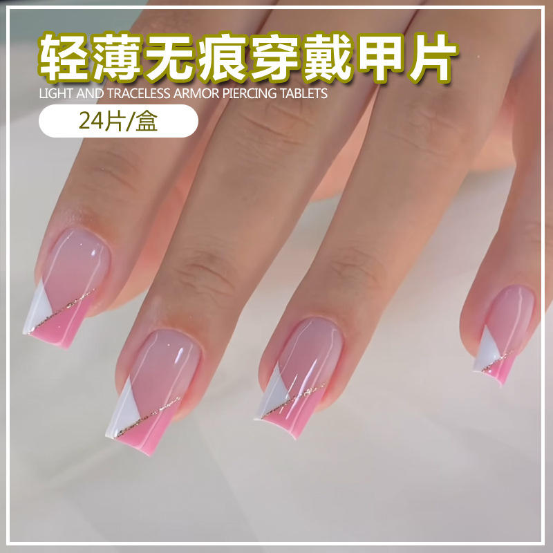 BZ1415 Red Pink Family